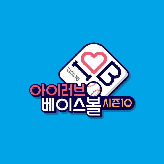 KBSN 로고 디자인 1위 수상작