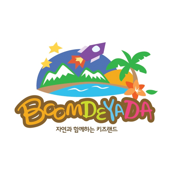 Boomdeyada(붐디야다) 로고+간판 디자인 1위 수상작