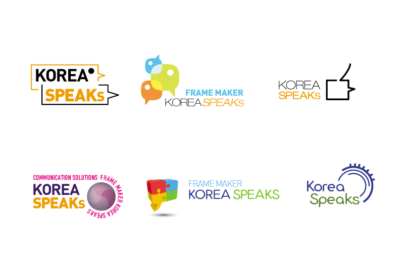 의 코리아스픽스 로고 디자인 상세이미지
