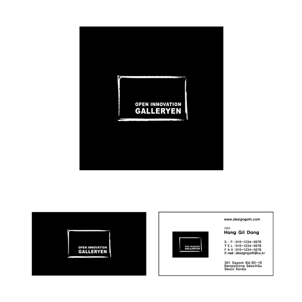 의 GALLERYEN-아이디어 플랫폼 사이트 로고+명함 디자인 의뢰 상세이미지