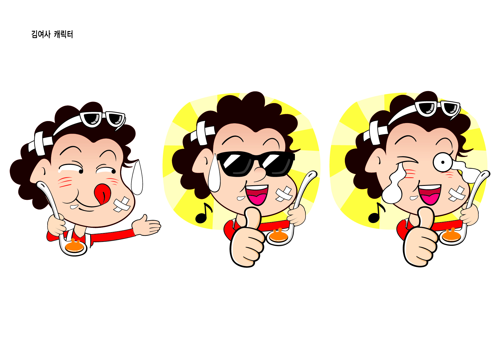 의 김여사 멸치국물다시 패키지(내포장지&외포장지) 디자인 상세이미지