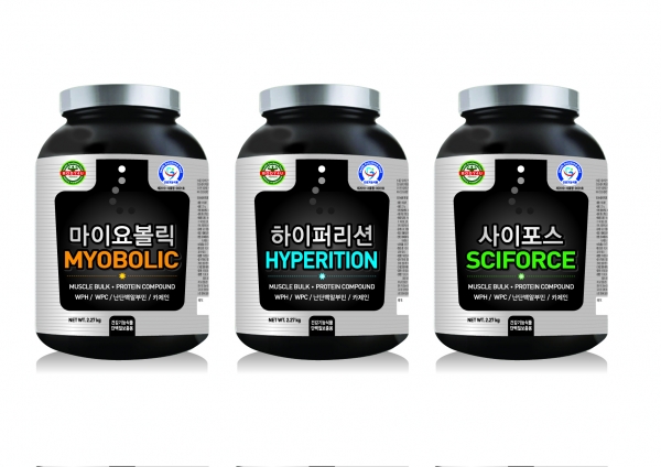 바디포유 (body4u) 라벨(파우치) 디자인 2위 수상작