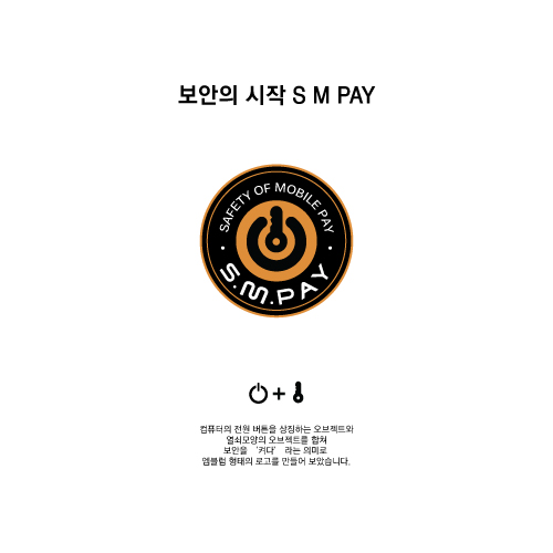 NANO의 회사로고 및 명함 디자인 의뢰 상세이미지