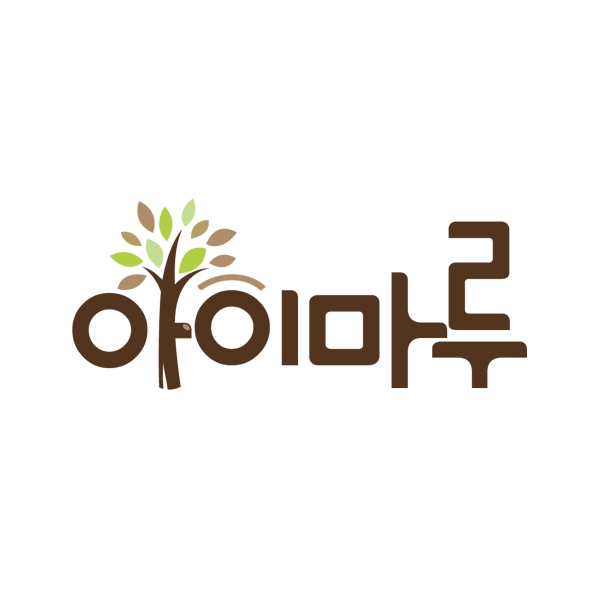 아이마루 로고 디자인 1위 수상작