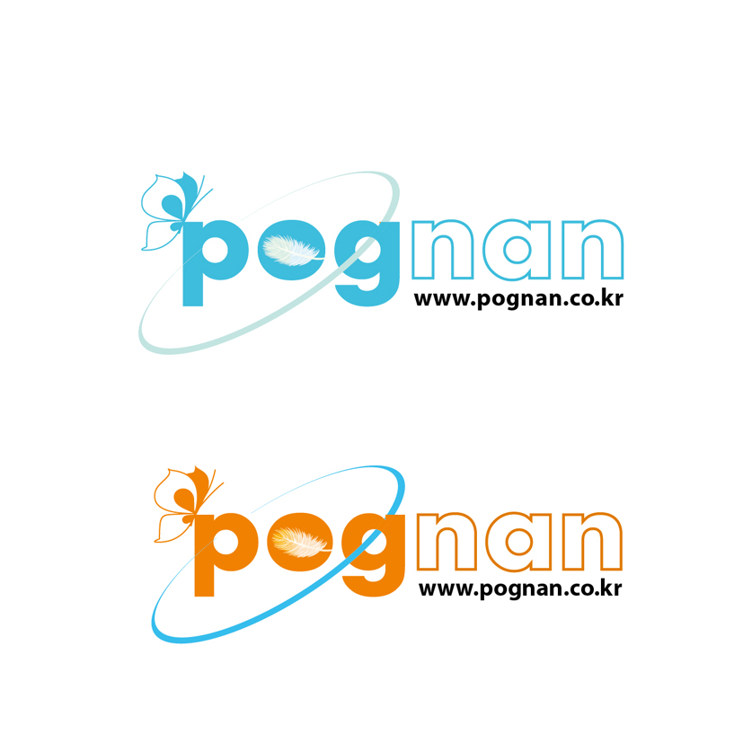 의 pognan(포그난) 로고 디자인 공모전 상세이미지