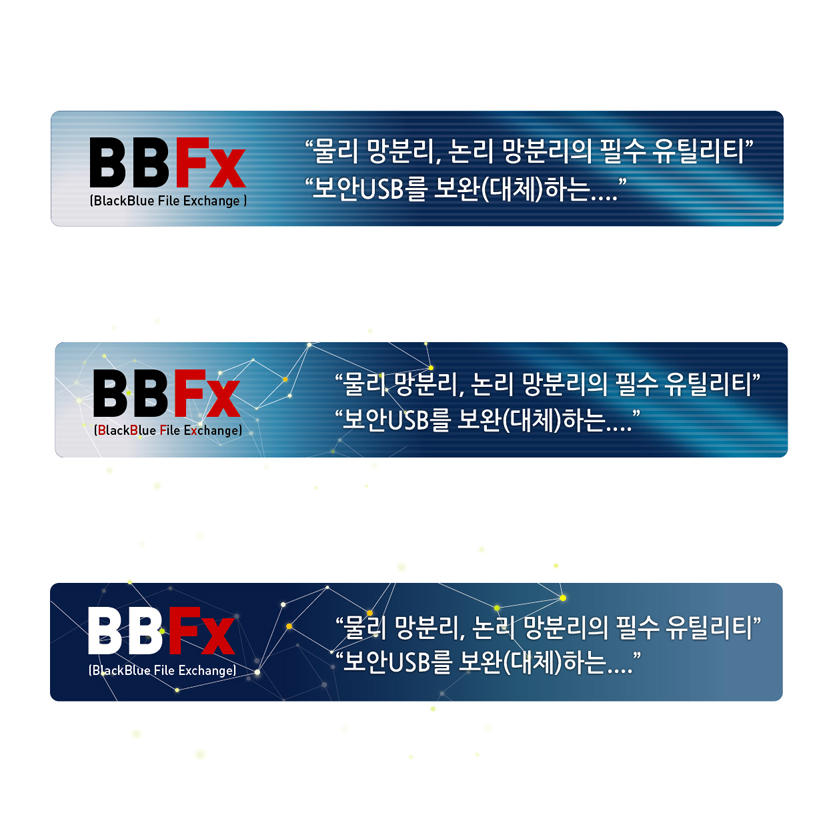 의 웹사이트 배너 상세이미지