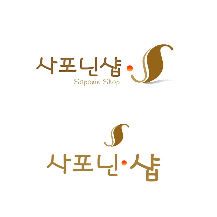 의 홍삼회사 CI 디자인 (천지양 리뉴얼) 상세이미지