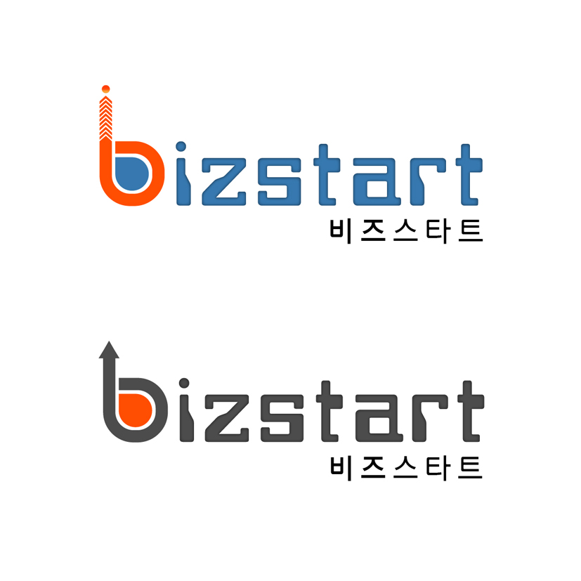 의 비즈스타트 안드로이드 어플 및 홈페이지에 사용할 로고 디자인 상세이미지