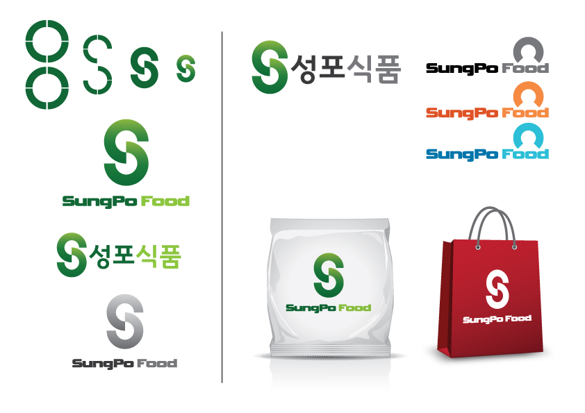 daehong의 식품회사 로고의뢰 상세이미지