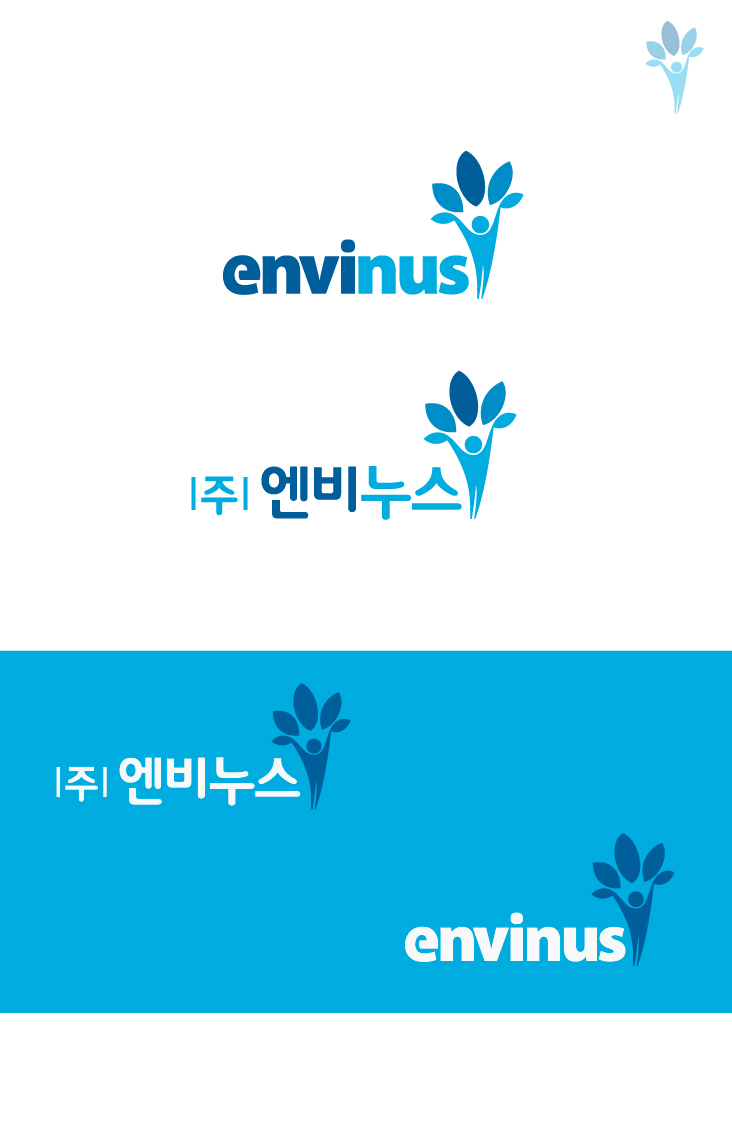 daehong의 컨설팅 회사 로고 상세이미지