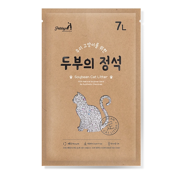 펫데이즈 라벨+박스 디자인 1위 수상작