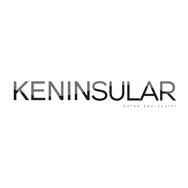 KENINSULAR 로고 디자인 1위 수상작
