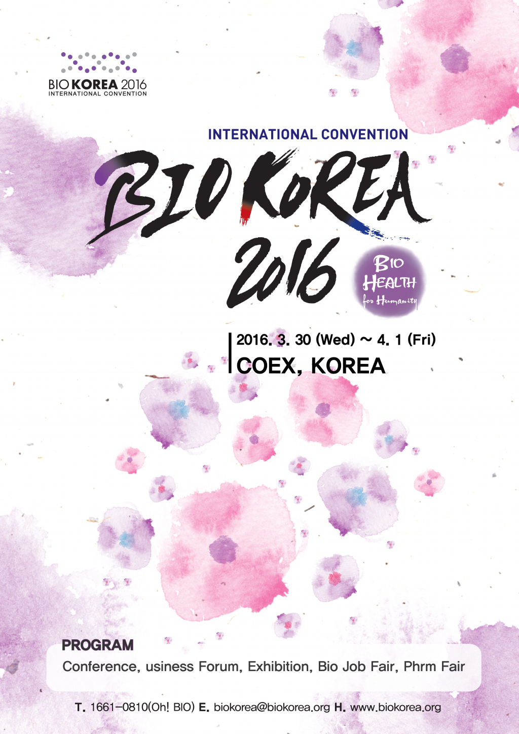 mmimi studio의 BIO KOREA 2016 포스터 공모전 상세이미지