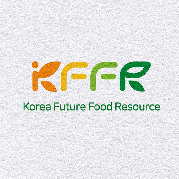 로고 | 농업회사법인 한국미래식량자원 로고공모 | 라우드소싱 포트폴리오