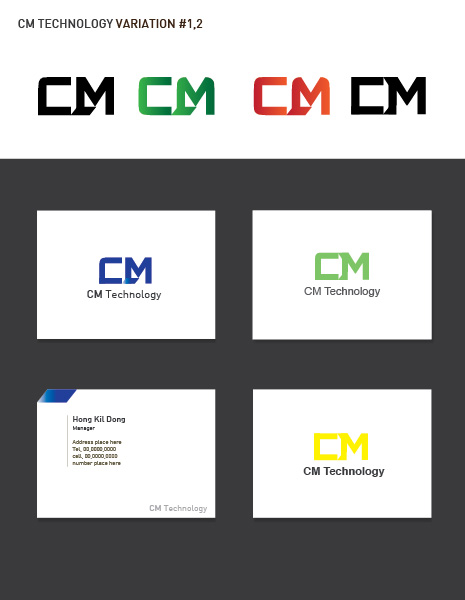 의 CM Technology 로고디자인 상세이미지