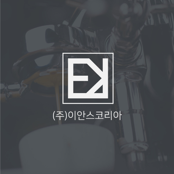 EANSKOREA Co.,Ltd. 로고 디자인 1위 수상작