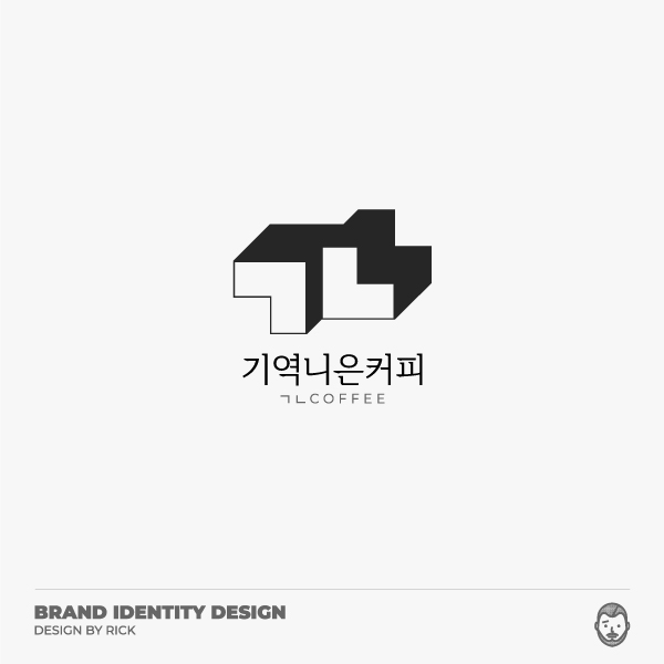 주식회사 애스퍼 로고+명함 디자인 1위 수상작