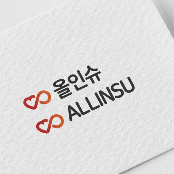 SK 엠앤서비스 네이밍 디자인 2위 수상작