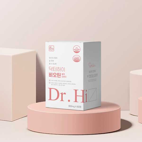 라벨 + 박스 | Dr.Hi 닥터하이 비오틴 제품 패키지 디자인 | 라우드소싱 포트폴리오. title=