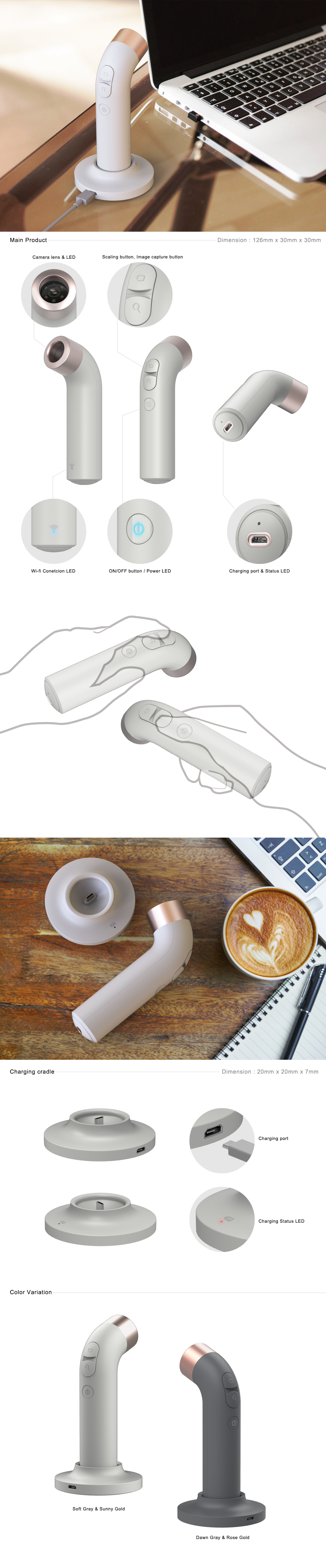Design DANDAN의 무선 두피진단 카메라 제품 디자인 상세이미지