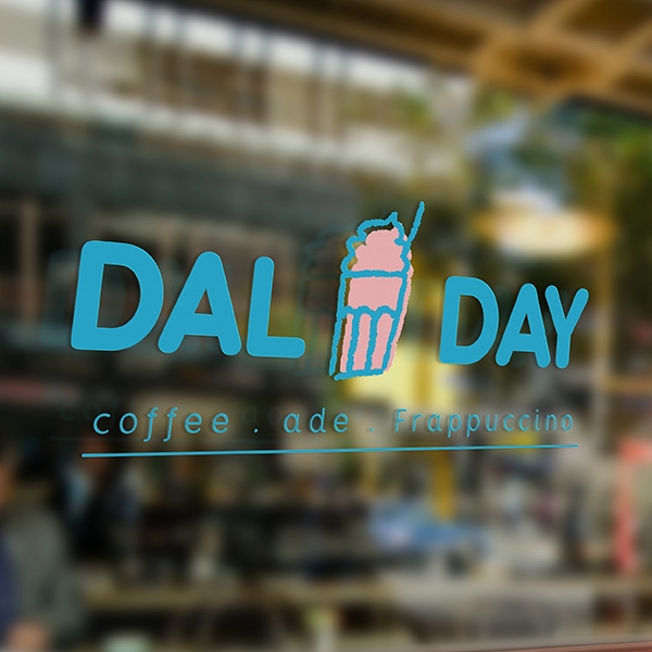 DALDAY 로고+간판 디자인 1위 수상작