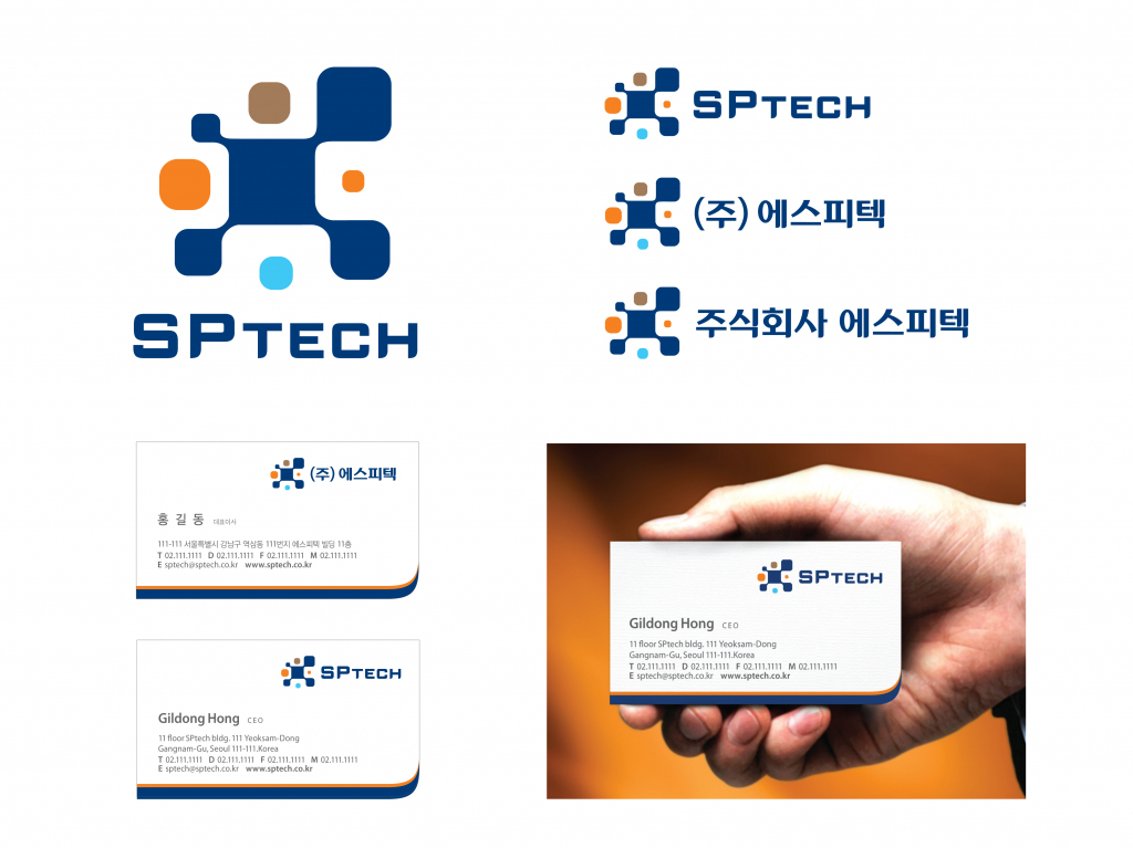 의 SPtech 상세이미지