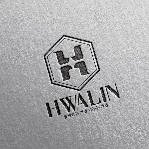 화린(HwaLin) 로고 디자인 1위 수상작