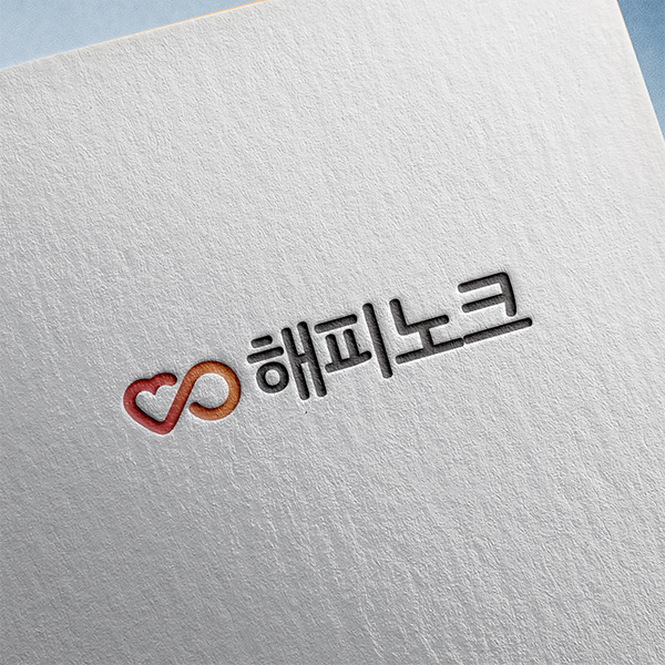 SK 엠앤서비스 네이밍 디자인 1위 수상작