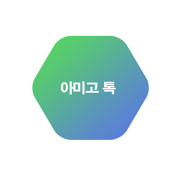 (주)인스프링 웹/홈페이지 디자인 1위 수상작