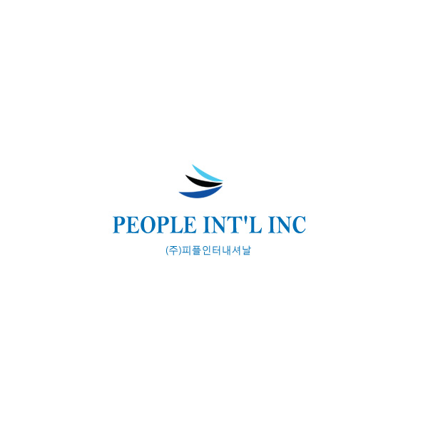 의 피플인터내셔날 로고 디자인 의뢰 상세이미지