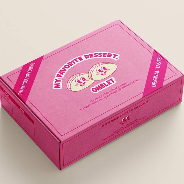 박스(상자) | 쿼드코리아 박스(상자) 콘테스트 | 라우드소싱 포트폴리오