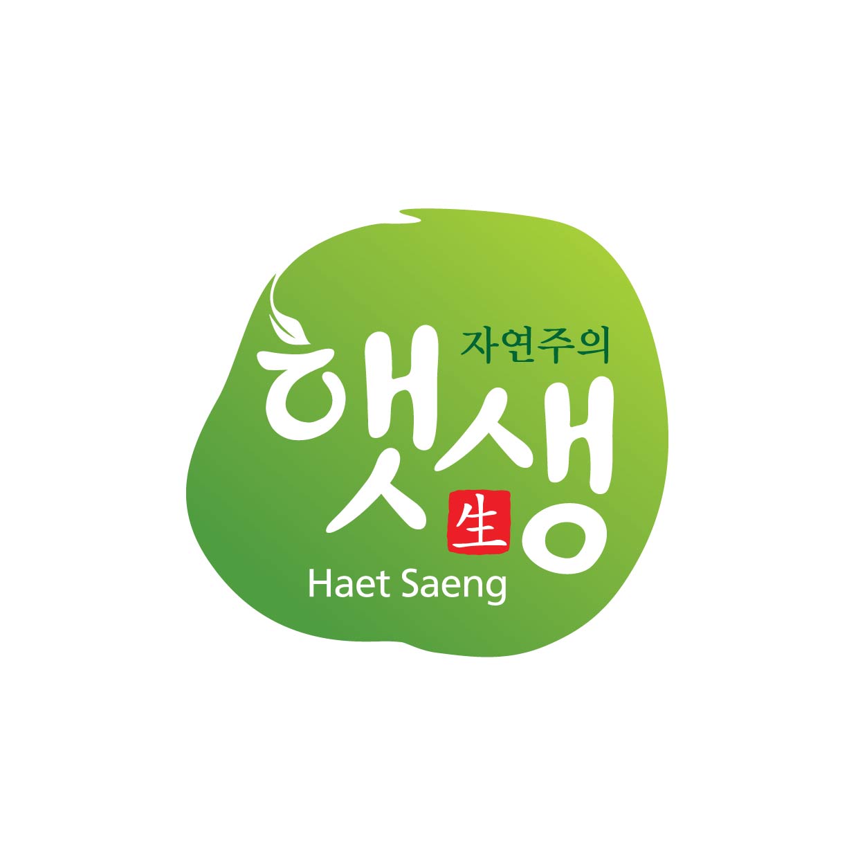 의 로고 및 라벨 스티커 디자인 상세이미지