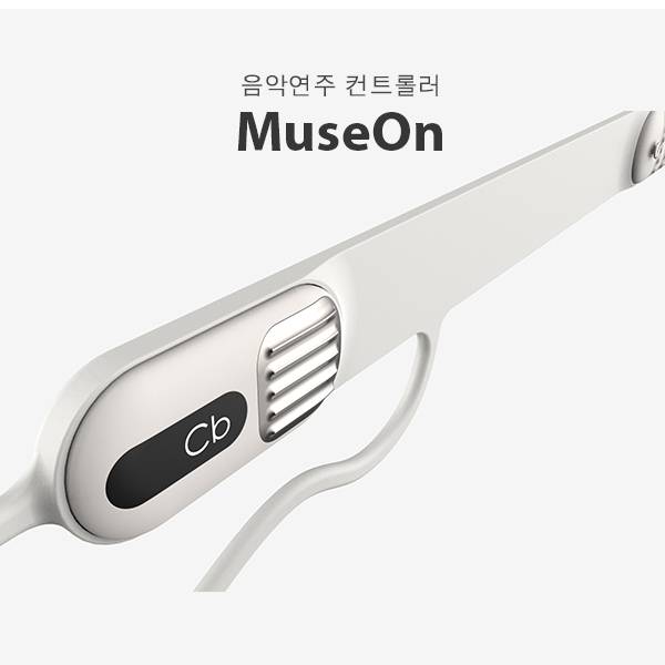 제품 | MuseOn : 여러 형태의 ... | 라우드소싱 포트폴리오
