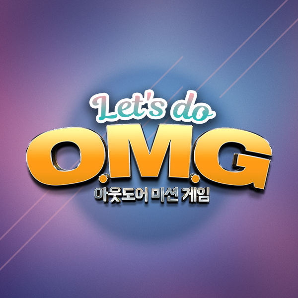 와글 포스터/전단지 디자인 1위 수상작