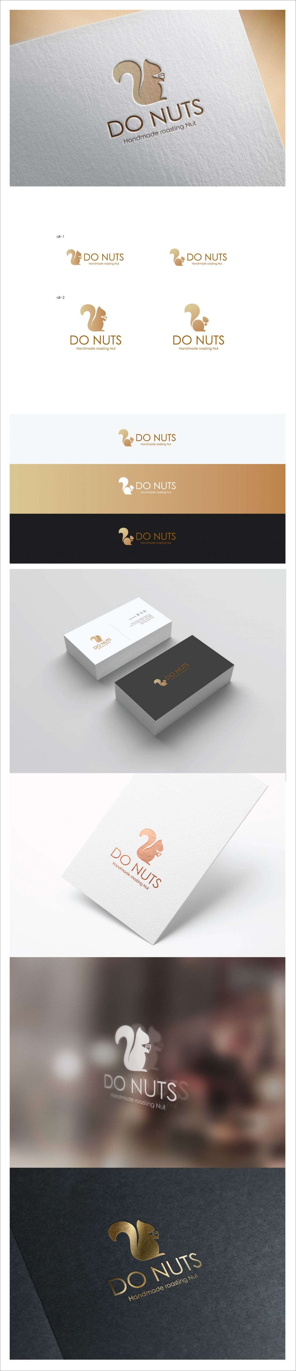 jhpro의 DO NUTS 로고 디자인 의뢰 상세이미지