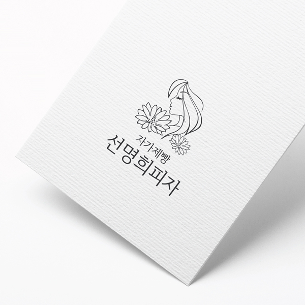 (주)더온에프앤비 브랜딩 디자인 1위 수상작
