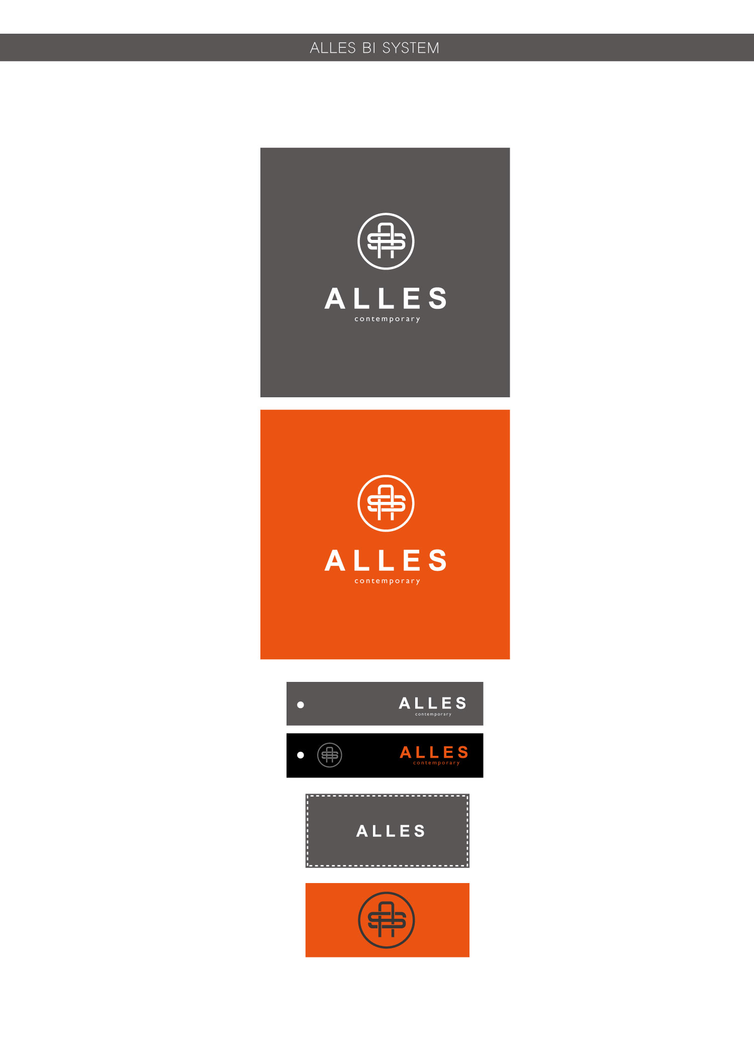 의 Alles BI 디자인 의뢰 상세이미지