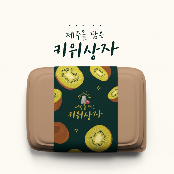 해누리(주)농업회사법인 라벨+박스 디자인 1위 수상작