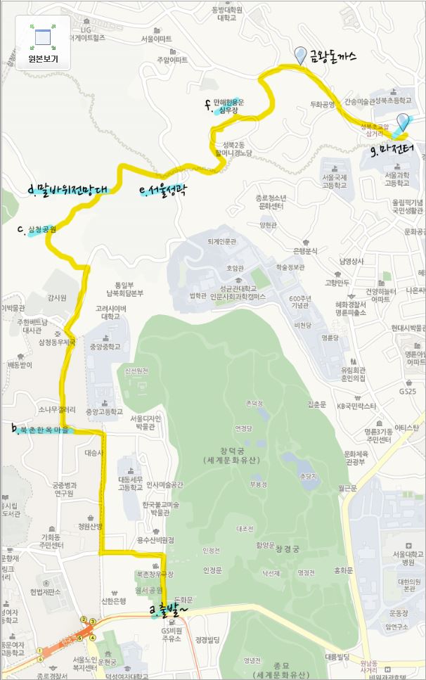 의 test 상세이미지