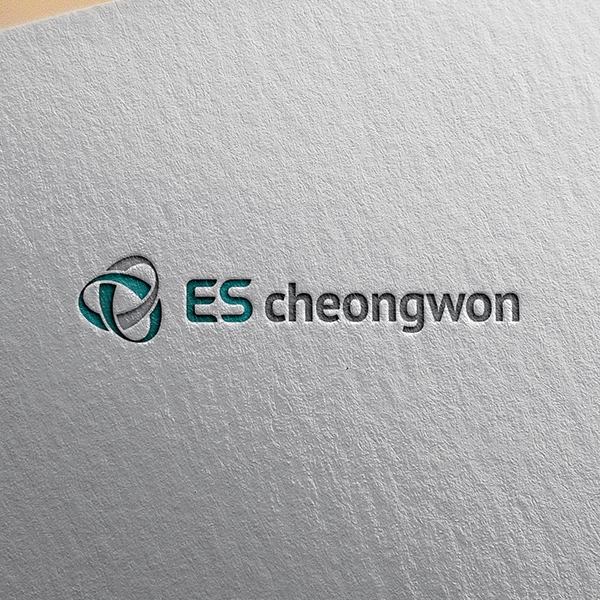 주식회사 이에스청원 로고+명함 디자인 1위 수상작