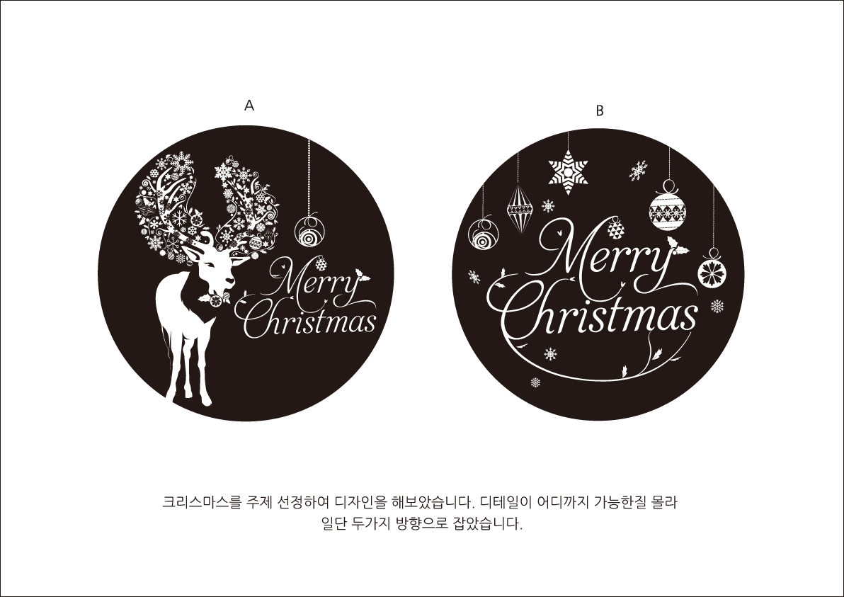 의 LED 이미지 라이트 에론ERON  '필터' 그래픽 디자인 (상금 및 상품 지급) 상세이미지