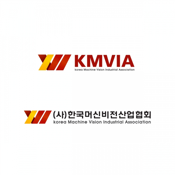 (사)한국머신비전산업협회 로고 디자인 1위 수상작