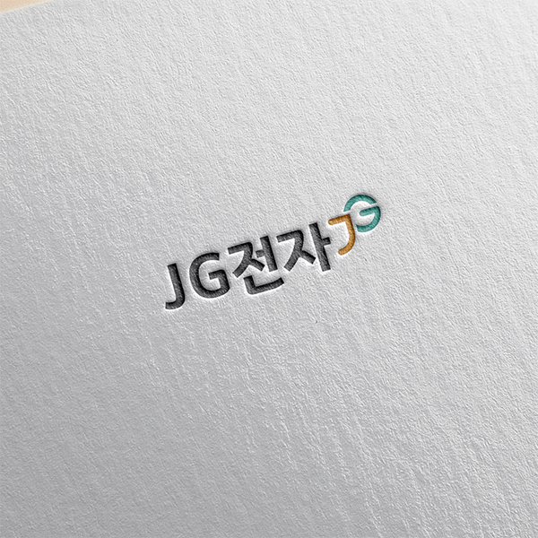 JG전자  로고+명함 디자인 1위 수상작