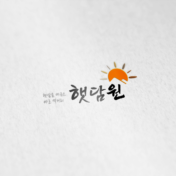농협 로고 디자인 1위 수상작
