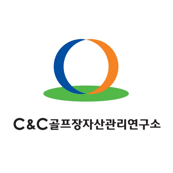 C&C골프장자산관리연구소 로고 디자인 1위 수상작