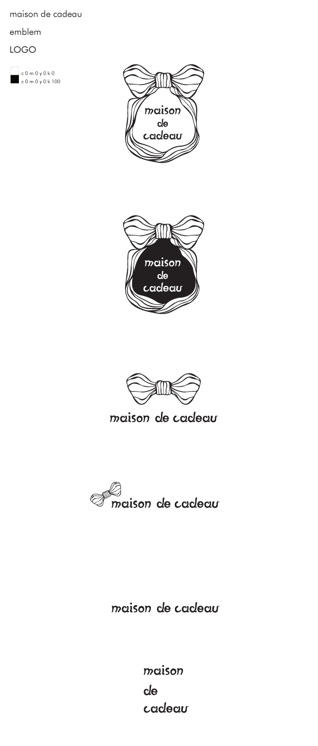 의 maison de cadeau 로고 디자인 의뢰 상세이미지