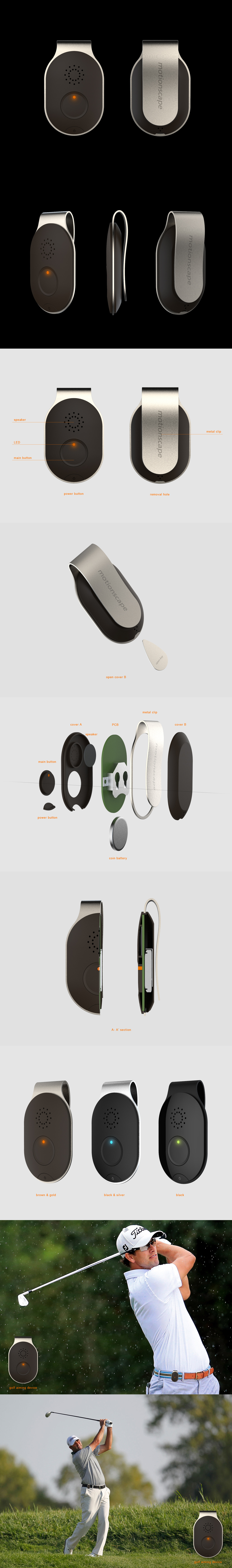 Diseno Libre의 golf wearable device 제품디자인 상세이미지