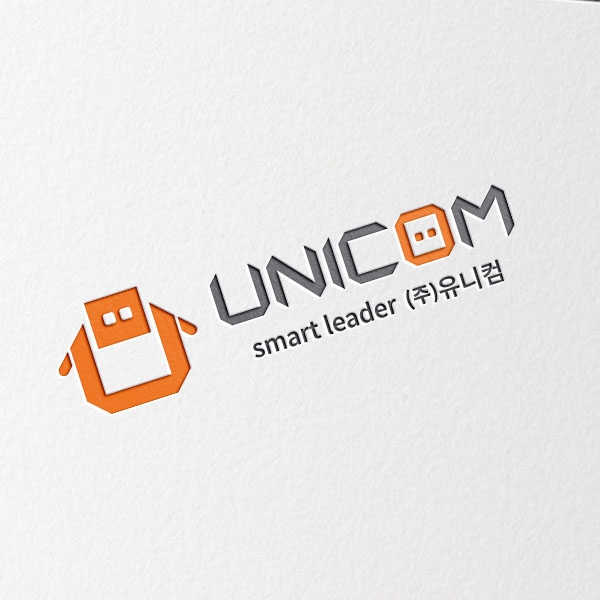 (주)유니컴 로고 디자인 1위 수상작
