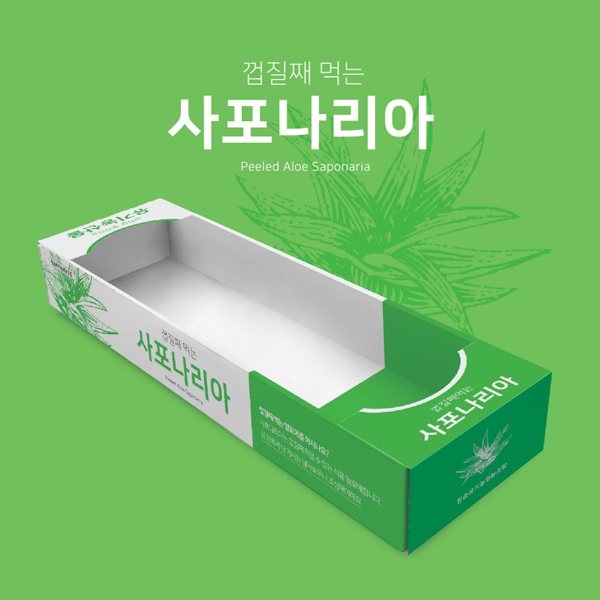 청솔유기농영농조합 라벨+박스 디자인 1위 수상작