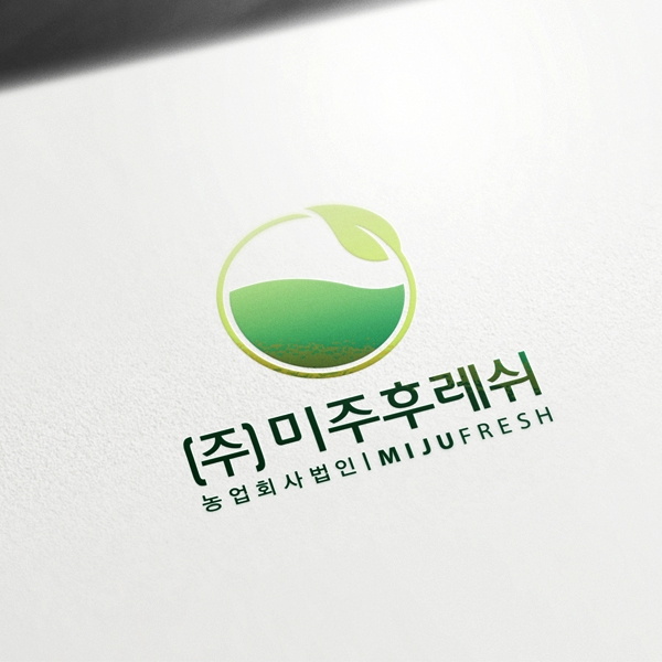 농업회사법인 (주) 미주후레쉬 로고 디자인 1위 수상작